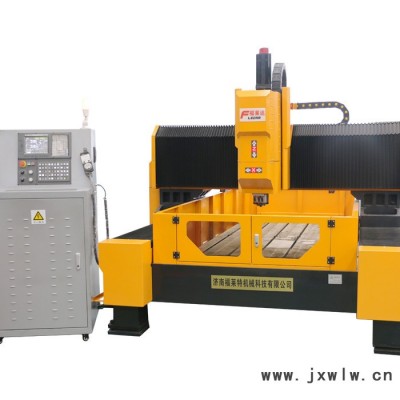 模具打孔機(jī) 數(shù)控平面鉆價(jià)格 福萊特?cái)?shù)控廠家直供