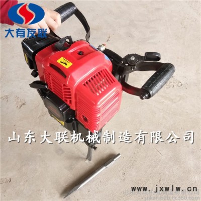 南雄多功能汽油動力沖擊錘 汽油破碎鎬 電鎬電鉆鉆孔機(jī)破損鎬 汽油鎬安裝步驟