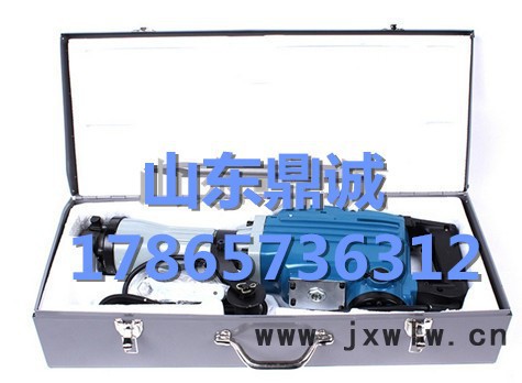 山東鼎誠(chéng)標(biāo)準(zhǔn) 手持式電鎬