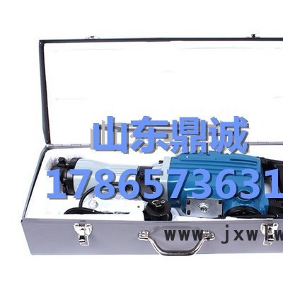 山東鼎誠(chéng)標(biāo)準(zhǔn) 手持式電鎬