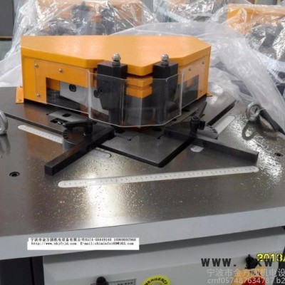 供應(yīng)欣琳牌  QC12Y-4*1600液壓擺式剪板機(jī)、開槽機(jī)剪角機(jī)