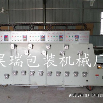 **淏瑞**2800型 半自動(dòng)四色水墨印刷開槽機(jī) 紙箱開槽一體機(jī)