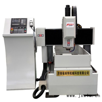 福萊特6090 龍門數(shù)控鉆孔機(jī) 異型鉆床定制 自動(dòng)進(jìn)刀打孔機(jī)