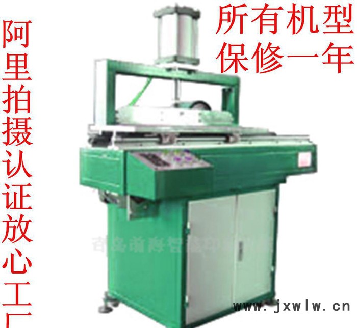S033 高速書本銑背開槽機 書背打磨 前海品牌質(zhì)量保障全國