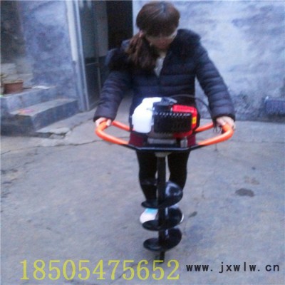 鉆地坑出土挖坑機(jī) 種植挖樹窩機(jī) 圍欄埋樁打孔機(jī) 栽種打眼植樹機(jī)