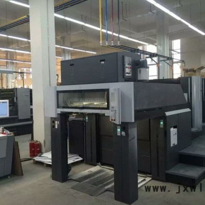 小森PS版打孔機(jī) ,PS版電腦打孔機(jī)