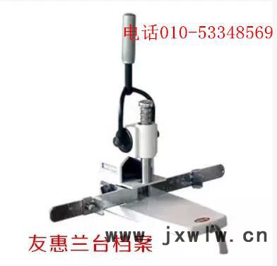 韓國SPC手動單孔打孔機 財務打孔機 厚層打孔機FP-I(B)一次打紙厚度300頁
