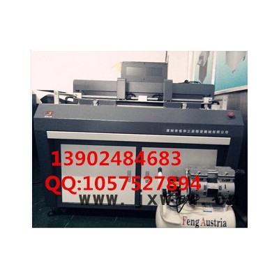 PS版打孔機(jī)，CCD氣動(dòng)光電十字線定位ps版打孔機(jī)