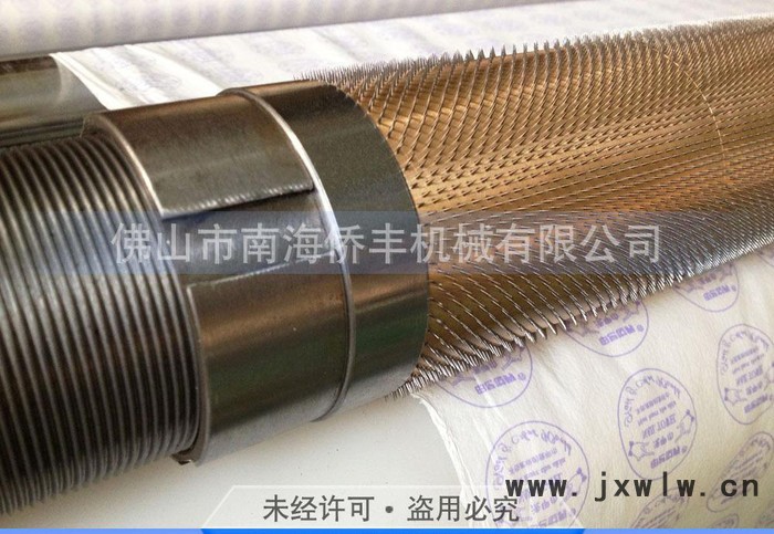 無紡布穿剌機(jī)/無紡布打孔機(jī)