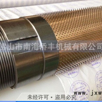 無紡布穿剌機(jī)/無紡布打孔機(jī)