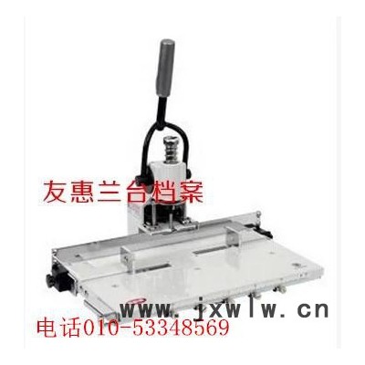 韓國spc手動單孔厚層打孔機FP-I(X) 移動平臺多孔定位厚層打孔機一次打紙厚度300頁