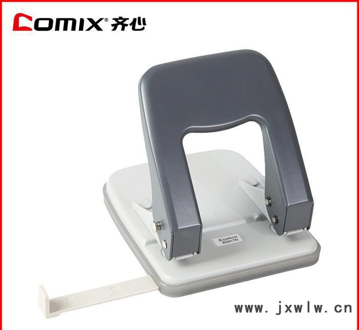 **B2917N 帶標(biāo)尺雙孔 辦公用品 文具 大號(hào)打孔機(jī) 打孔器