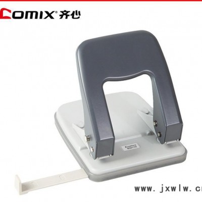 **B2917N 帶標(biāo)尺雙孔 辦公用品 文具 大號(hào)打孔機(jī) 打孔器