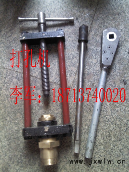 供應(yīng)冠霖帶壓不停水打孔機(jī)