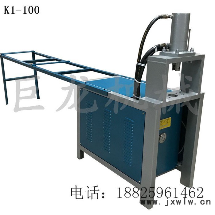 佛山巨龍機(jī)械液壓高速機(jī)械沖孔機(jī)不銹鋼防盜網(wǎng)打孔機(jī)沖孔機(jī)打孔器**