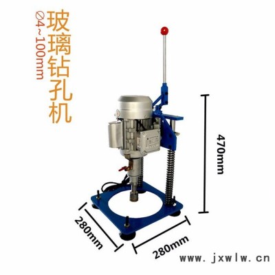 巨鋼深工小型鉆孔機批量生產(chǎn)便捷式打孔機玻璃小臺鉆按壓式開孔鉆孔機直銷