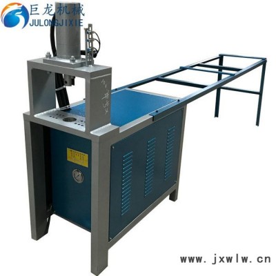 巨龍機(jī)械液壓沖孔機(jī) 不銹鋼沖孔機(jī) 角鐵角鋼打孔機(jī)