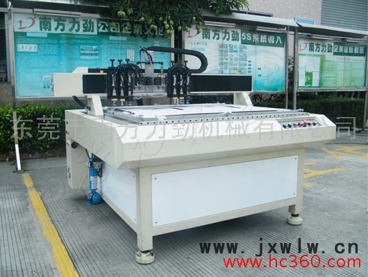 供應(yīng)南方力勁.白色鞋面打孔機(jī).皮革沖孔機(jī).鞋面雕花機(jī)