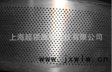 上海超領(lǐng)QD300激光切割打孔機(jī)/激光切割機(jī)/激光打孔機(jī)