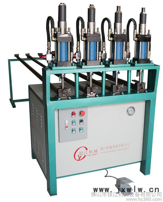 供應(yīng)防盜網(wǎng)打孔機