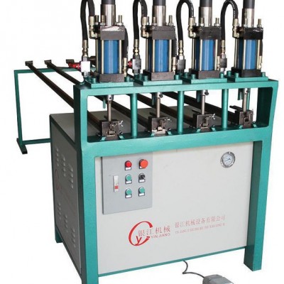供應(yīng)防盜網(wǎng)打孔機