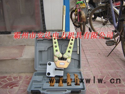 手動(dòng)絲杠沖孔機(jī)  手動(dòng)打孔機(jī)