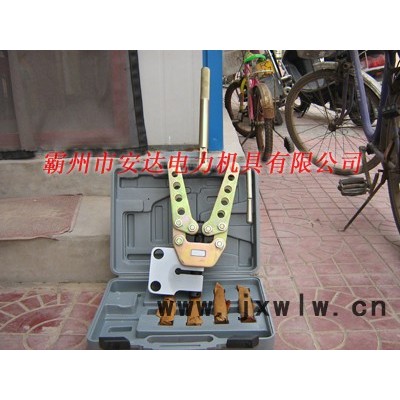 手動(dòng)絲杠沖孔機(jī)  手動(dòng)打孔機(jī)
