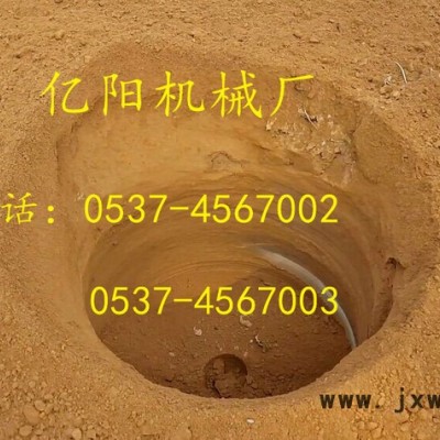 打孔機(jī)圖片，植樹打眼機(jī)視頻