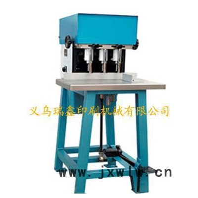 CK900 沖孔機(jī) 打孔機(jī) 裝訂機(jī) 鉆孔機(jī) 浙江