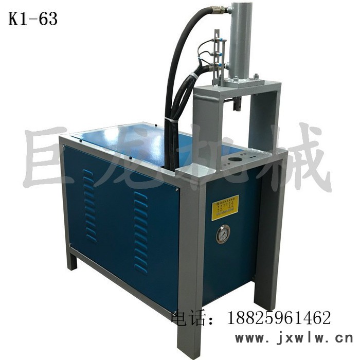 不銹鋼防盜網(wǎng)窗液壓沖孔機(jī)鋁管電動(dòng)自動(dòng)沖弧打孔機(jī)鋁合金沖孔模具