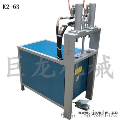 防盜網(wǎng)窗液壓打孔機(jī)半自動(dòng)鋁鐵管角鐵槽鋼 鐵藝護(hù)欄沖孔機(jī) 不銹鋼坡口機(jī)
