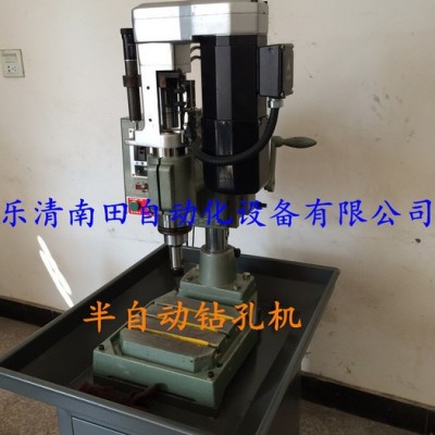 全自動鉆孔機(jī)，全自動打孔機(jī)，全自動擴(kuò)孔機(jī)