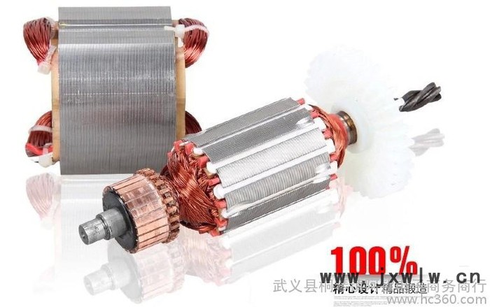特價多功能兩用電鉆 沖擊鉆 手電鉆 電鉆套裝 家用裝修工具