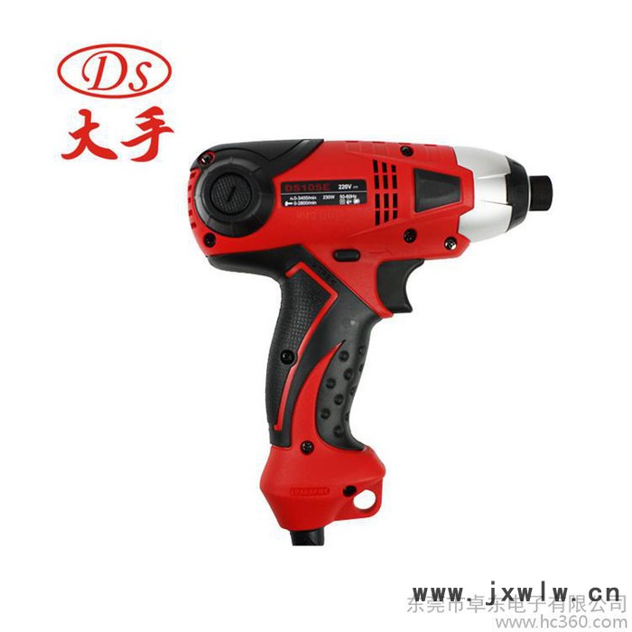 大手電動(dòng)螺絲刀DS10SE 正反轉(zhuǎn)起子機(jī) 手電鉆電批 電動(dòng)工具