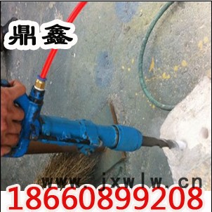 供應QCZ-1氣動沖擊鉆|**價廉礦用氣動沖擊鉆