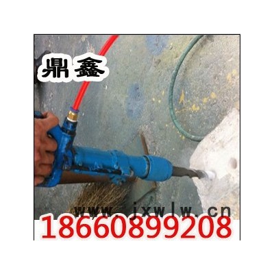 供應QCZ-1氣動沖擊鉆|**價廉礦用氣動沖擊鉆