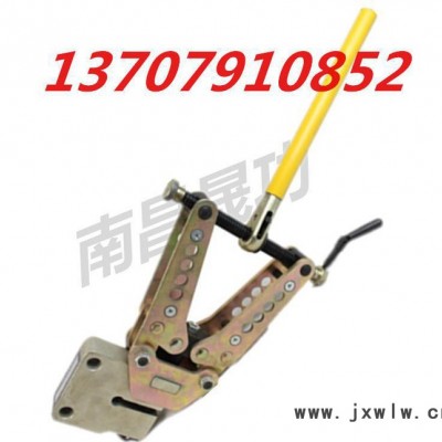 Aq8【直銷】銷售 不銹鋼便攜式銅排沖孔機 機械式鋼板打孔機