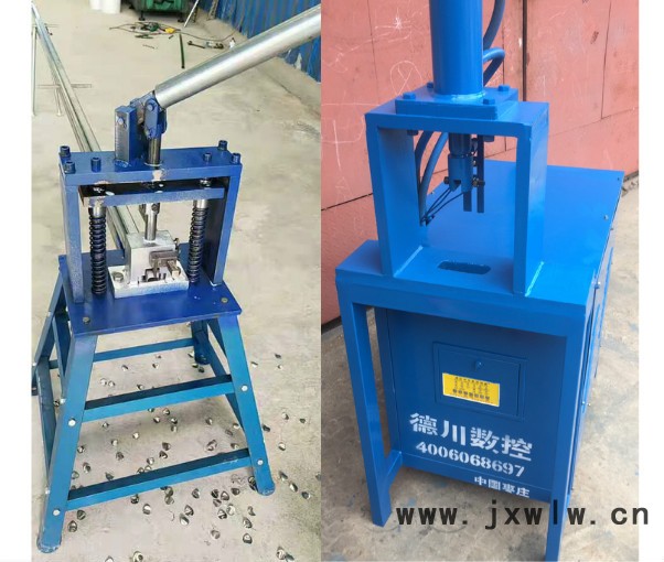不銹鋼沖孔機(jī)  陽臺(tái)護(hù)欄沖弧機(jī) 打孔機(jī)護(hù)欄沖弧 晾衣架圓管沖弧機(jī) 液壓沖孔機(jī) 不銹鋼防盜網(wǎng)高速液壓沖孔機(jī) 具體價(jià)格面議