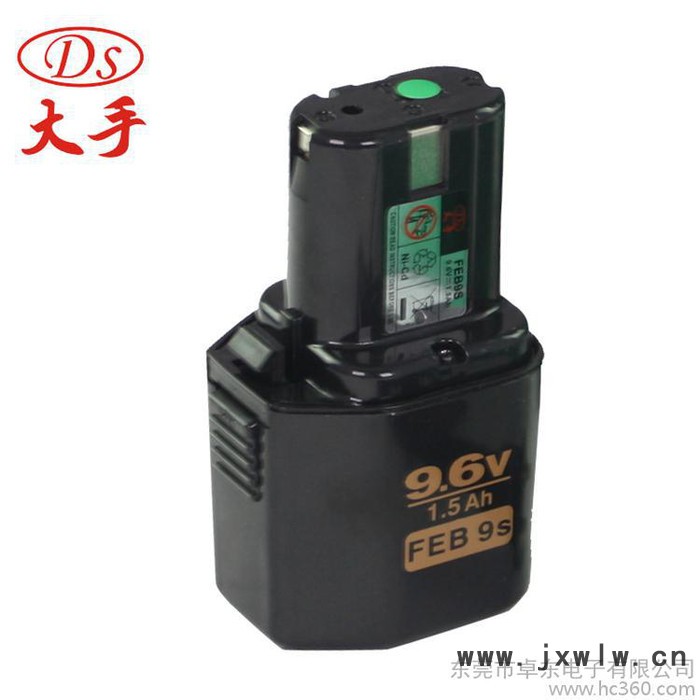 大手電鉆DC 9.6充電式電動(dòng)螺絲刀起子機(jī)9.6V鋰電電動(dòng)工具包郵