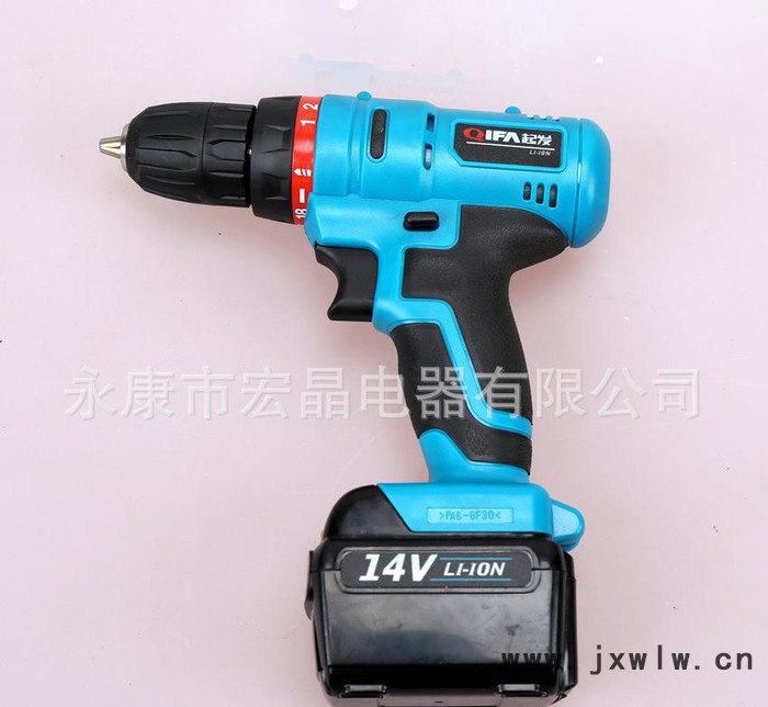 鋰電池手電鉆   16.8V雙速超負荷自動斷電充電式小電鉆保
