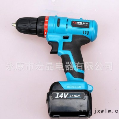 鋰電池手電鉆   16.8V雙速超負荷自動斷電充電式小電鉆保