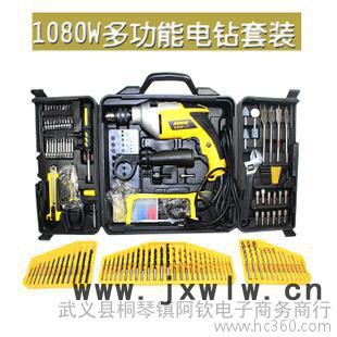 多功能家用大功率電鉆 沖擊鉆套裝 電動**鉆  工具套裝
