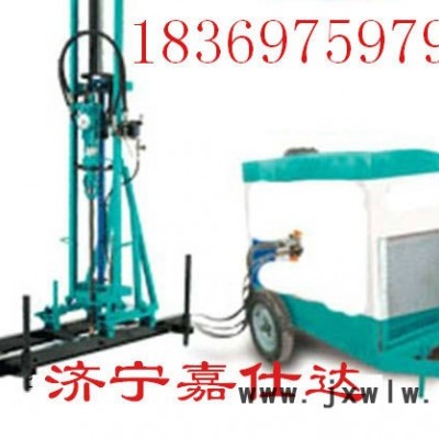 供應(yīng)嘉仕達(dá)YYT28液壓鑿巖機(jī)制造商YYT28液壓鑿巖機(jī)配件氣動(dòng)沖擊鉆