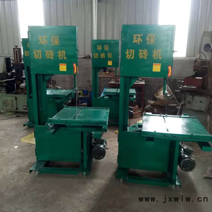 新款智能自動切磚機 輕質(zhì)磚加氣磚切割機 立式臺式環(huán)保大理石切割機器