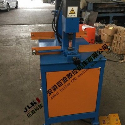 消防角鋼支架沖孔機 角鋼沖孔切斷機 切割機