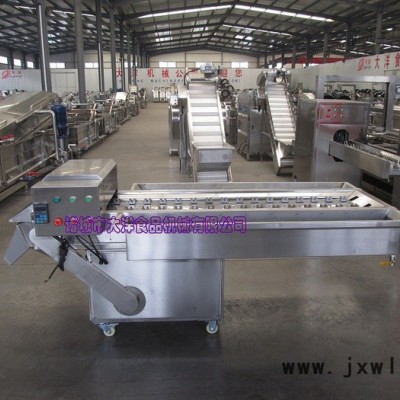 ZQD2500型**雞爪切段機(jī)雞爪切割機(jī)