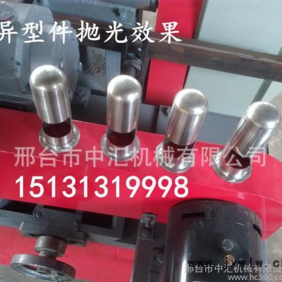 小型圓管拋光機(jī) 全自動(dòng)拋光機(jī) 電動(dòng)拋光機(jī)