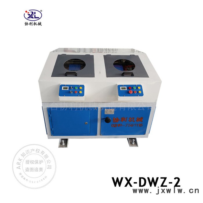 新型臥式拋光機 兩工位拋光機 圓管拋光機 電動拋光機協(xié)利WX-DWZ-2