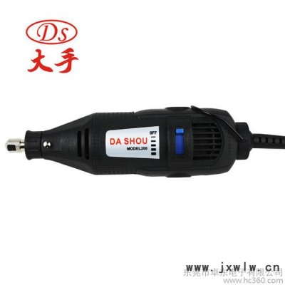 包郵 大手直磨機(jī)迷你型打磨拋光 切割研磨鉆孔小電磨MODEL200