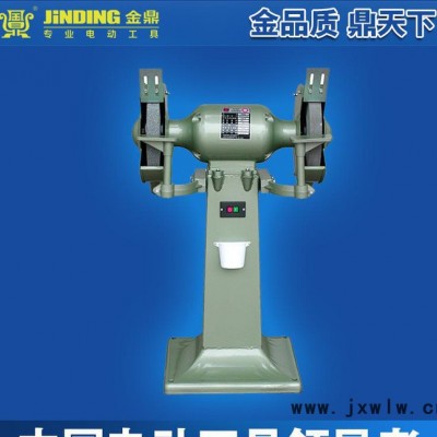 金鼎12寸立體式工業(yè)砂輪機300mm 打磨修整電動砂輪機M3030